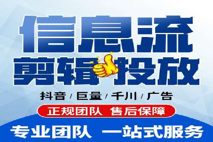 百度竞价广告投放案例对比