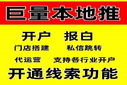 充值高返点：经典案例回顾与解析